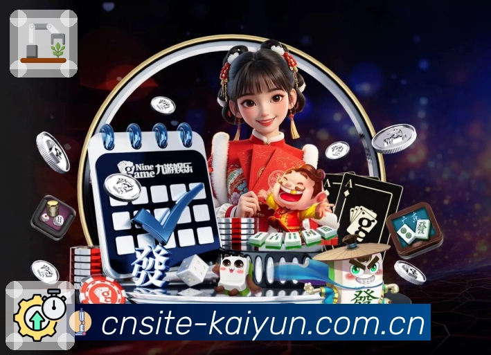 异常登录拦截